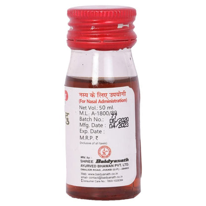 Baidyanath Jhansi Shadbindu Tel Oil, Pack of 1, Multicolour