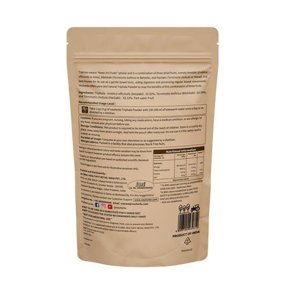 Neuherbs Organic Triphala Powder - 100 GM | Triphala Churna For Gut, Immune & Intestinal Health | Helps Relieve Constipation | Herbal Supplement | Quick Acidity & Gas Relief | Certified Organic