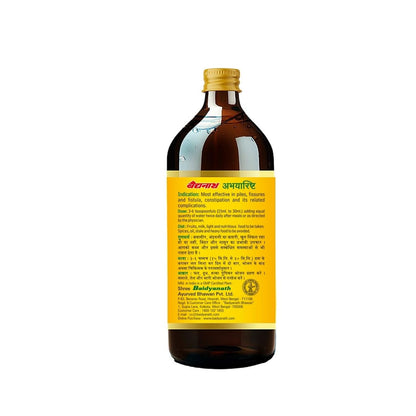 Baidyanath Abhayarist - 450 ml