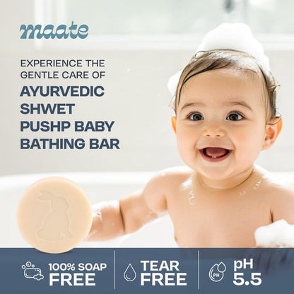 Maate Shwet Pushp Ayurvedic Baby Bathing Bar 75g | Soap & Tear Free Bath, pH 5.5 | Rice Water & Shea Butter | Moisturizing & Nourishing for Sensitive Skin | For Newborns, Infants & Babies 0m+
