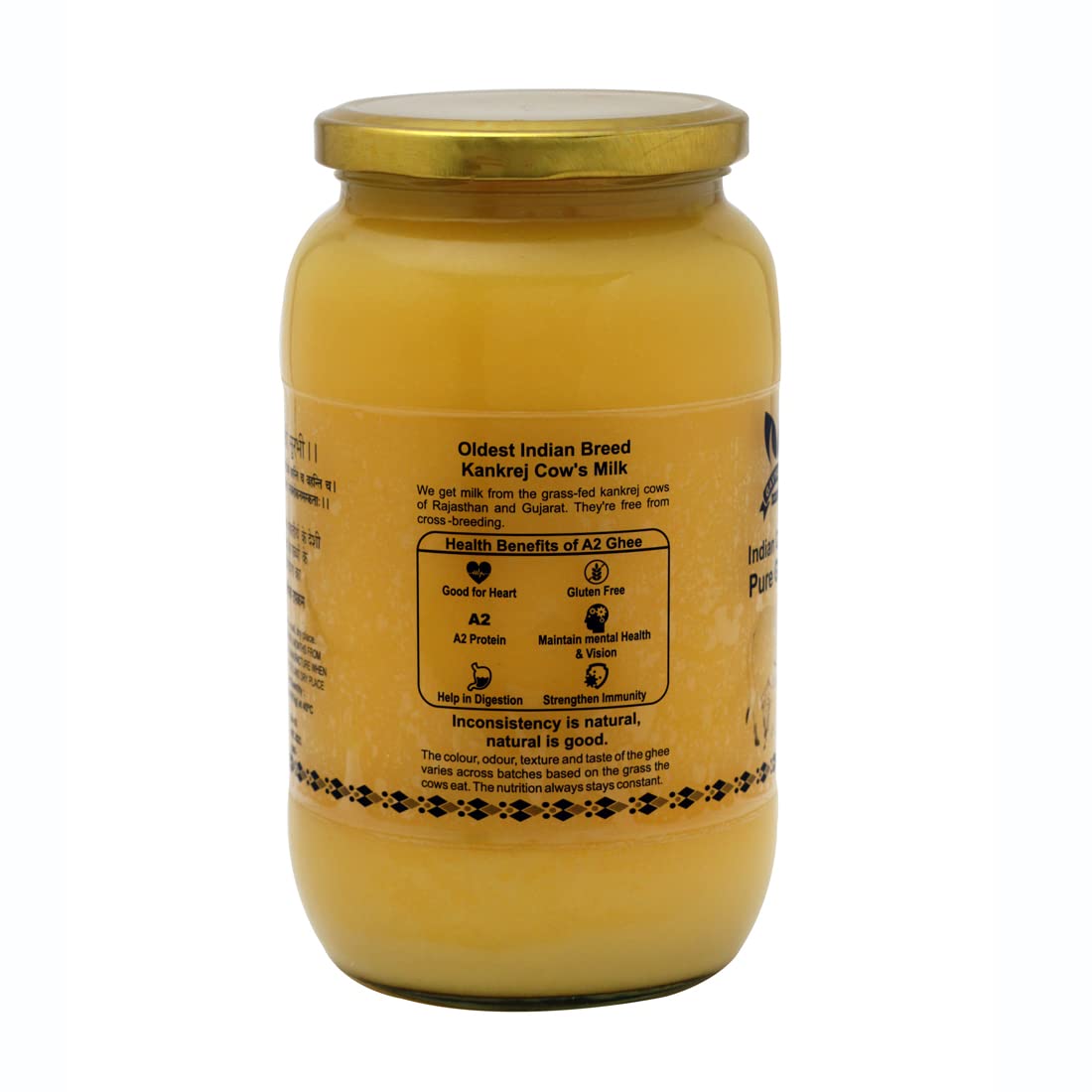 GAVYAMART Indian Cow's Pure Desi Ghee | Oldest Indian Bread Kankrej cow's a2 Ghee Glass Jar | Pure, Natural & Healthy | Lab Tested1 Liter