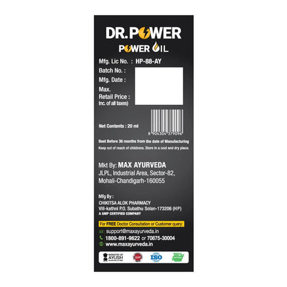 Max Ayurveda Dr Power Natural Herbal Massage Oil For Men - (20ml)