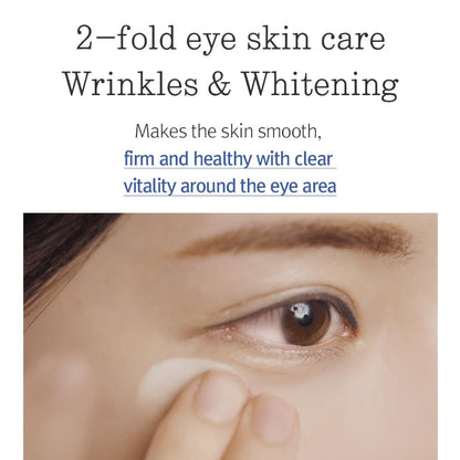 [PKY] Pyunkang Yul Concentrated Eye Cream, 2-in-1 Brightening & Anti-Aging Care, Ginseng & Shea Butter for Wrinkle Care & Elasticity, Korean Skincare (25ml)