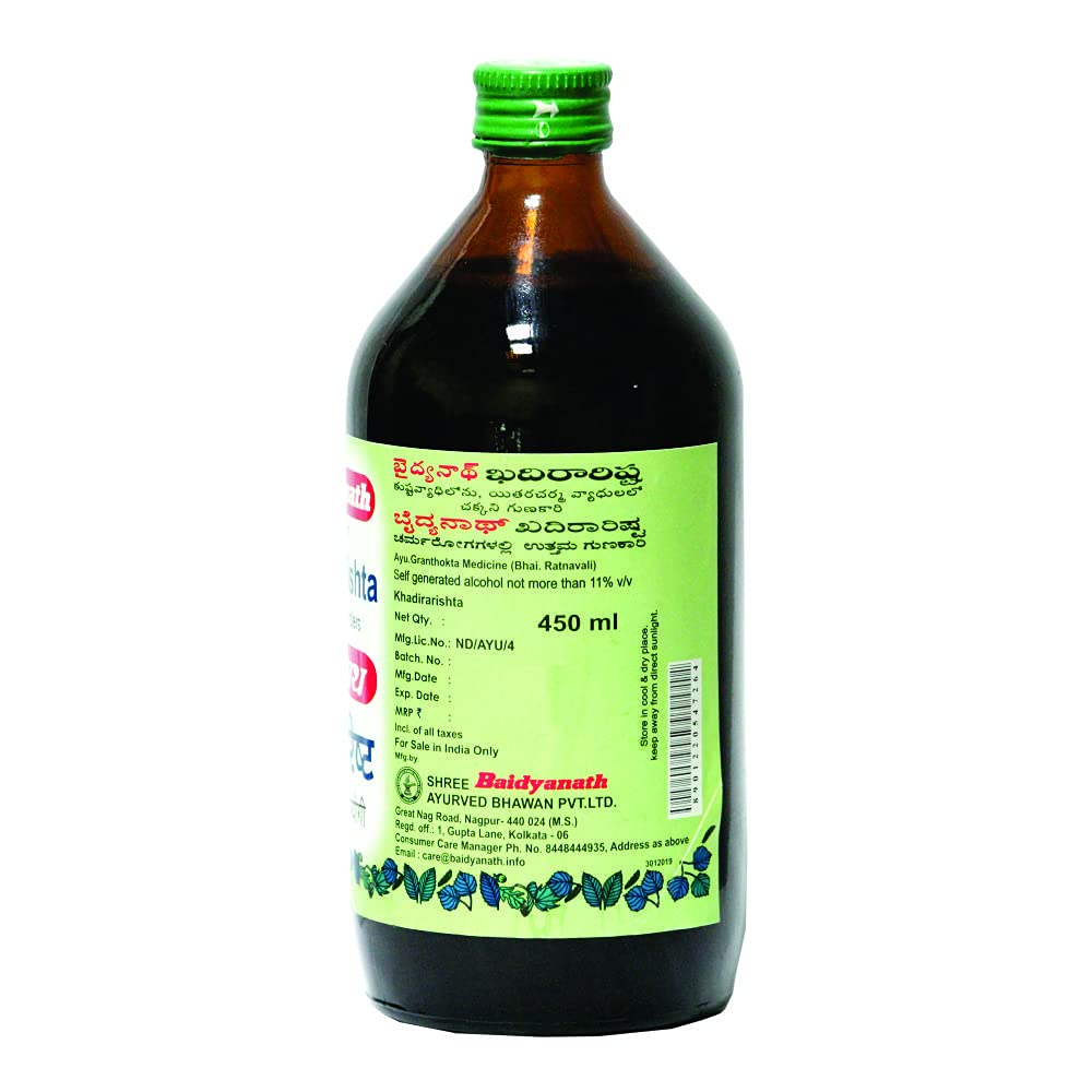 Baidyanath Asli Ayurved Khadirarishta - 450 ml - Ayurvedic Syrup For Skin | Glowing Skin | Blood Purifier
