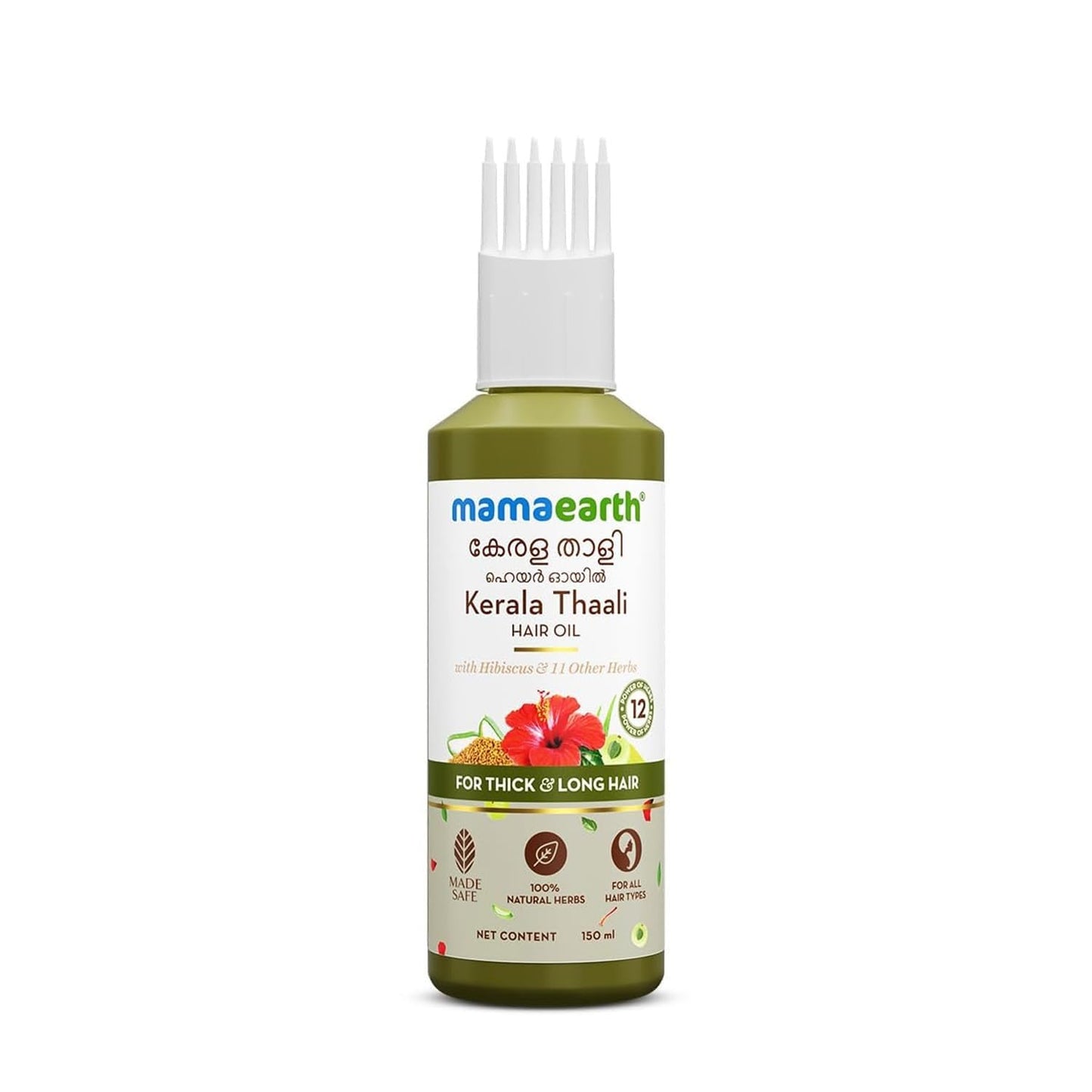 Mamaearth Kerala Thaali Hair Oil with Hibiscus, Bhringraj, Methi Dana & Amla for Thick & Long Hair - 150 ml | Stimulates Hair Growth | Nourishing Thali | 100% Natural Herbs | 12 Potent Herbs