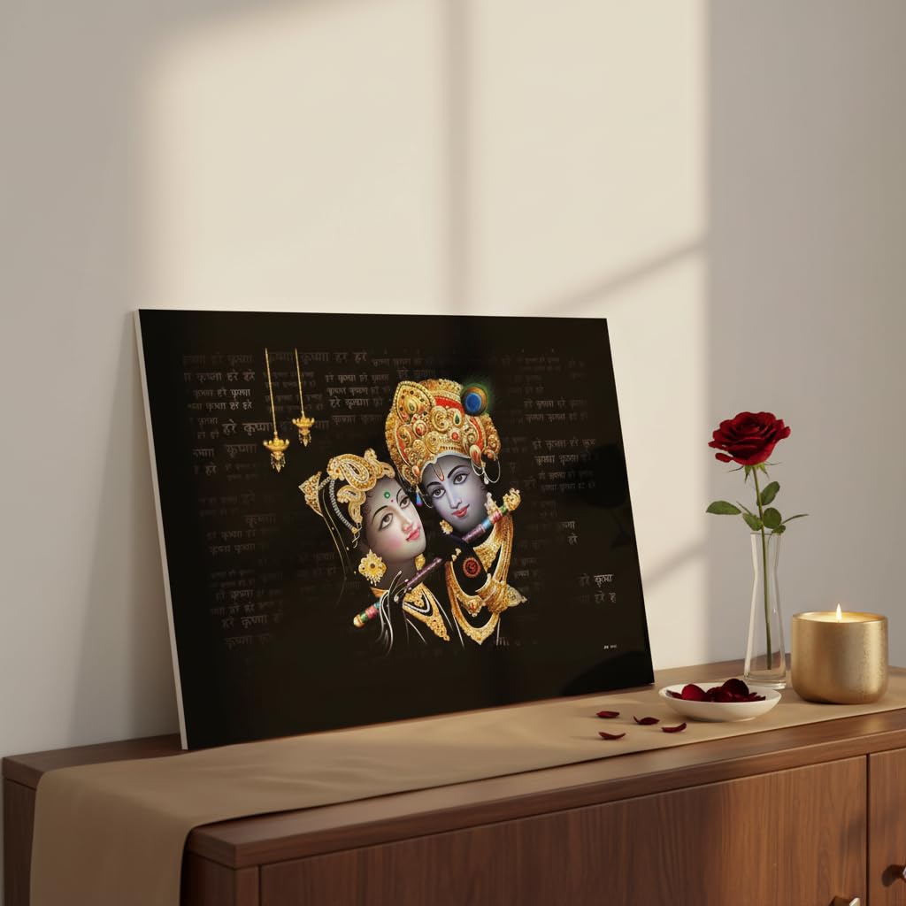 Krishna Radha Art Framed Painting | Ready to Hang | emits Positive Vibes - (Wooden Fiber Frame, 12inch x 18 inch)