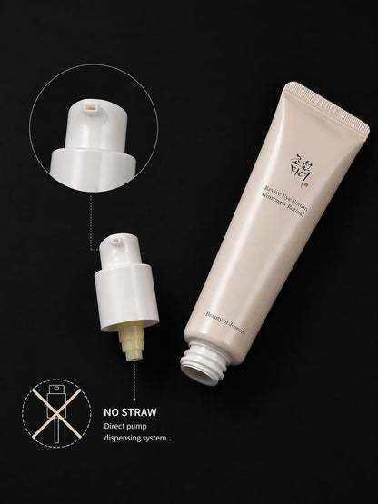 Skincare product with pump and tube on a black background