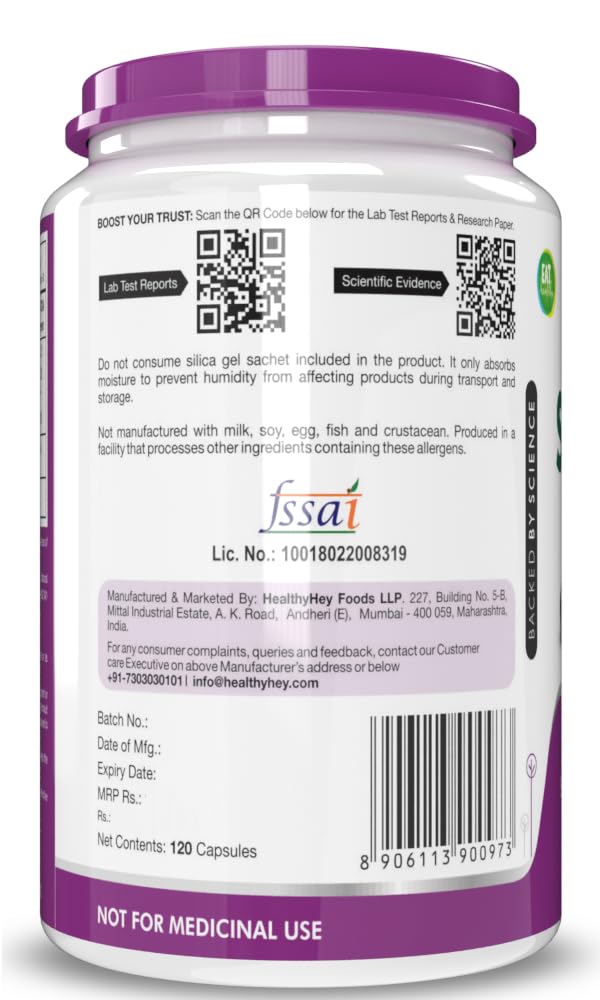 Supplement container with purple lid and label displaying text and QR codes.