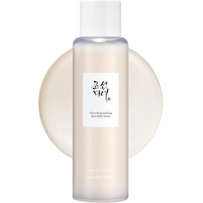 Skincare bottle with a white label on a light beige background