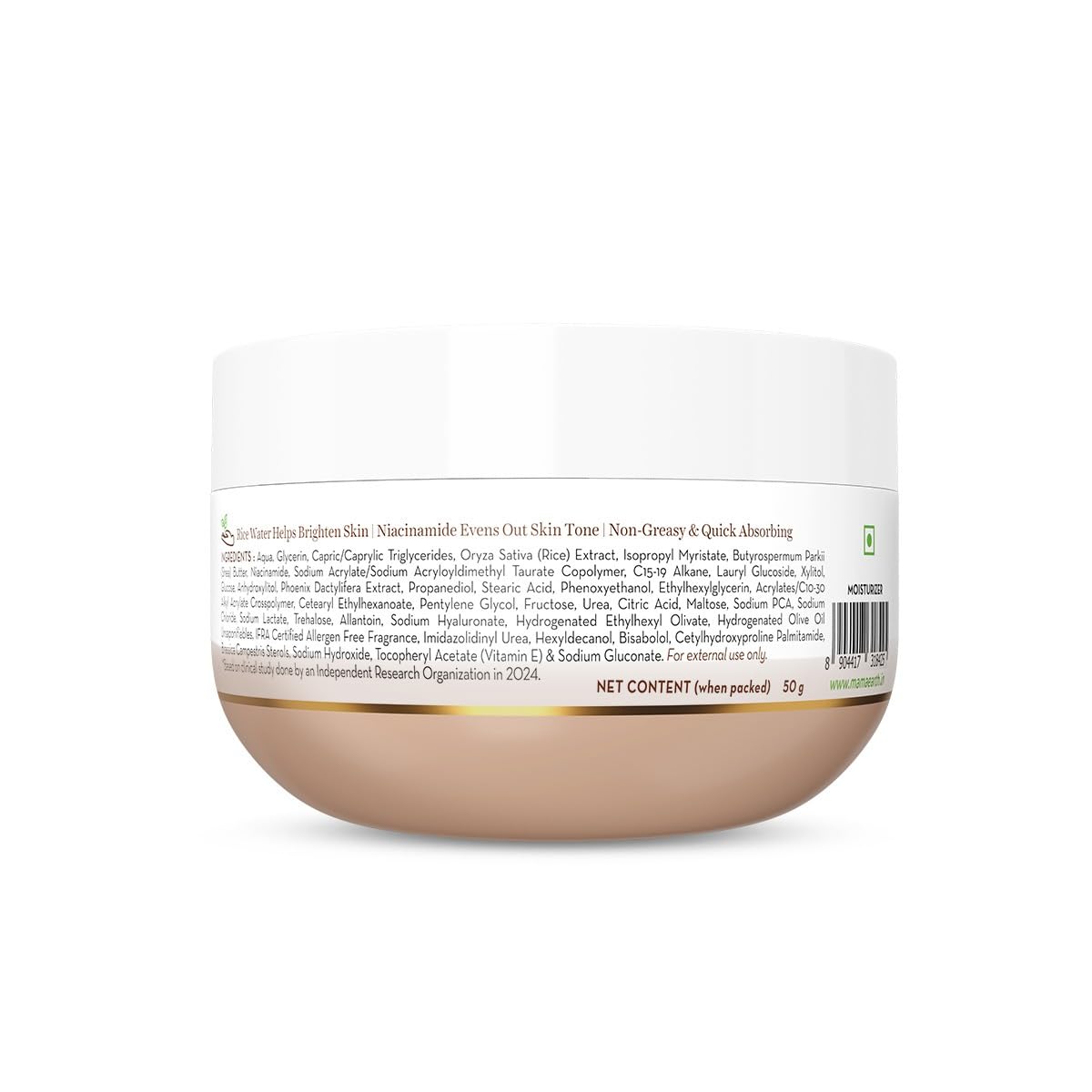 Mamaearth Rice Dewy Bright Light Moisturizing Cream with Rice Water & Niacinamide for Glass-Skin - 50 g | 24 Hrs Long-Lasting Moisturization | For Face, Hands & Body | Gives A Glass-Skin Glow | Non-Greasy & Quick Absorbing