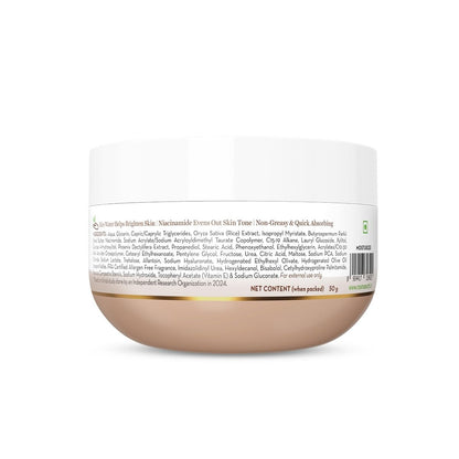 Mamaearth Rice Dewy Bright Light Moisturizing Cream with Rice Water & Niacinamide for Glass-Skin - 50 g | 24 Hrs Long-Lasting Moisturization | For Face, Hands & Body | Gives A Glass-Skin Glow | Non-Greasy & Quick Absorbing