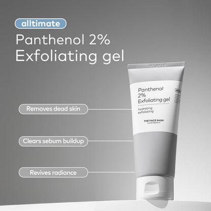 Panthenol 2% Exfoliating gel tube with branding and product features on a gray background