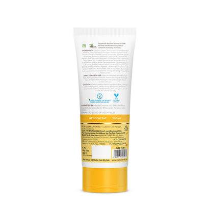 Mamaearth Ubtan Natural Glow Face Wash with Turmeric & Saffron for Tan Removal – 200 ml | Removes Tan | Brightens Skin | Exclusively Available on Amazon