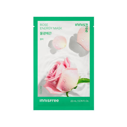 Innisfree My Real Squeeze Mask-Rose