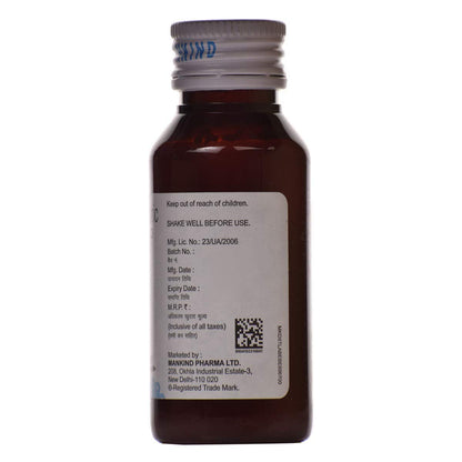 T-98 DS - Bottle of 60 ml Suspension