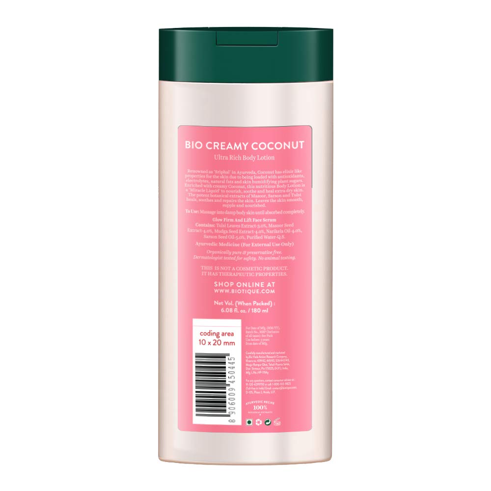 Biotique Bio Creamy Coconut Ultra-Rich Body Lotion For Extra Dry Skin, 180ml & Bio Wintercherry Lightening & Rejuvenating Body Nourisher, 190ml