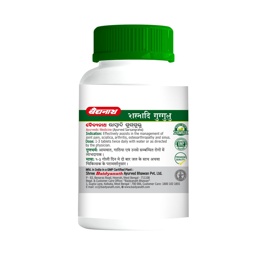 Baidyanath Rasnadi Guggulu - 80 Tablets | Ayurvedic Joint Wellness Tablets | Blend of Rasna, Giloy, Guggul, Sonth & Herbal Ingredients |