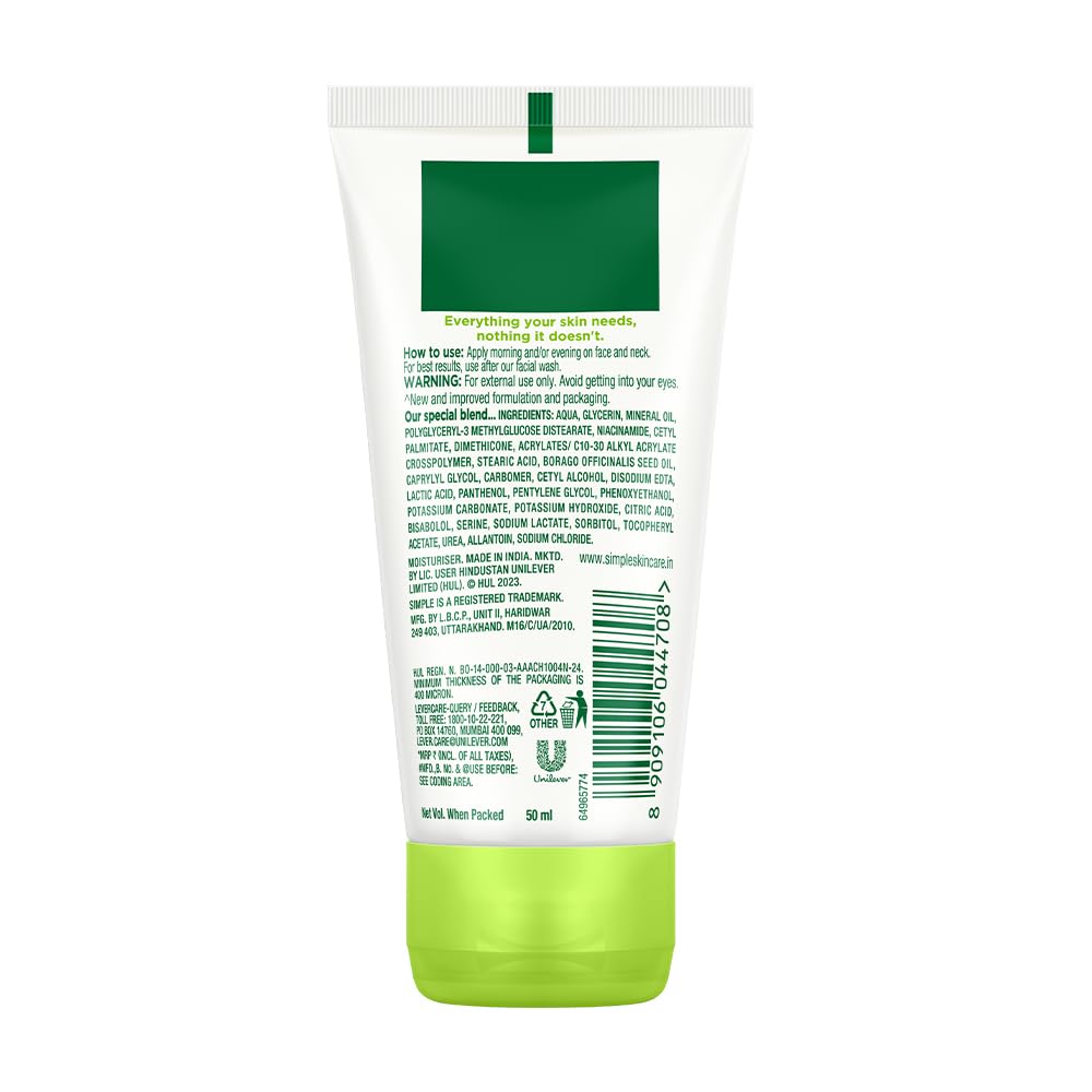 Back view of a green and white skincare product tube with text on a white background