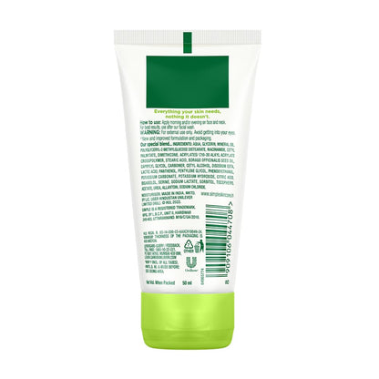 Back view of a green and white skincare product tube with text on a white background