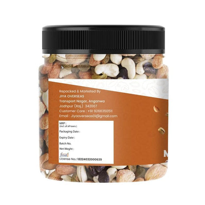 MarwarBites Mix Dry Fruit 500GM | Healthy Mixed Nuts and Seed with Almonds, Cashews, Dates, Pumpkin Seeds, Candied Amla | Reusable Jar