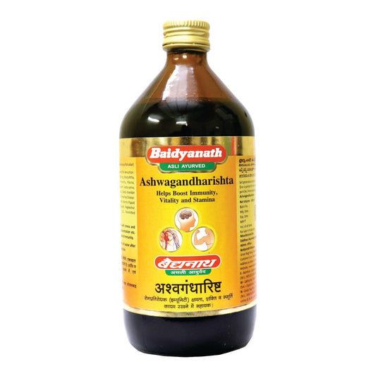 Baidyanath Ashwagandharishta | Helps Boost Immunity And Stress Buster | Useful For Natural Body Strength, Liquid (450 Ml), Pack Of 1