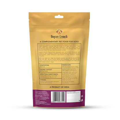 Dogsee Crunch Beet Training Treats for Dogs 10g Real Beets | Help Boost Immunity | Single-Ingredient Training Treats