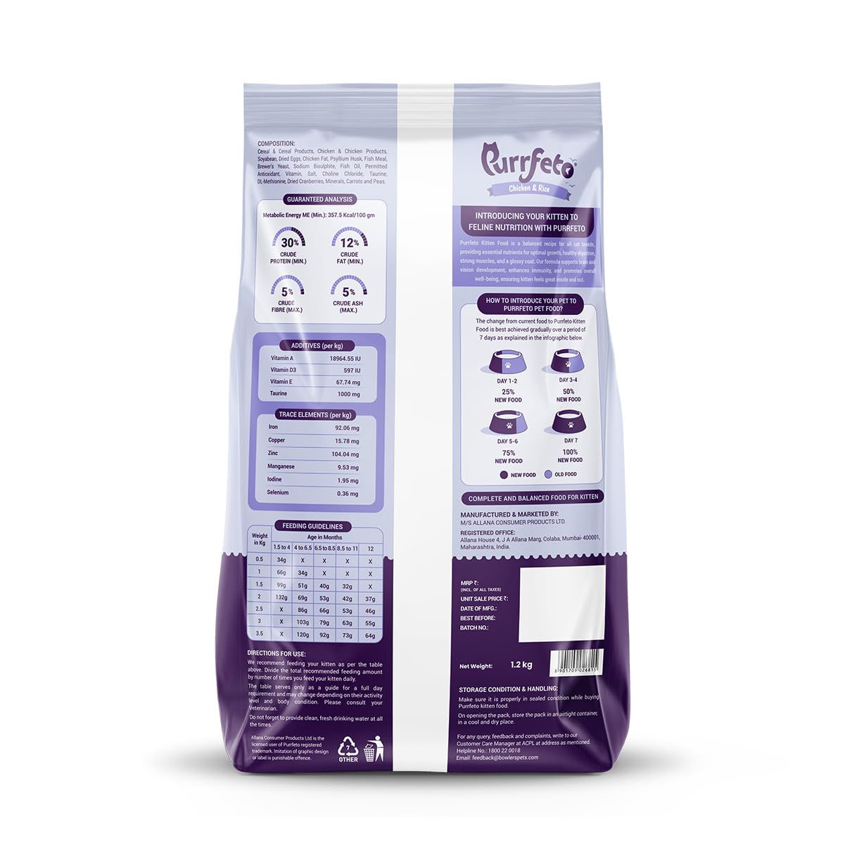 Purrfeto Kitten Dry Cat Food | Chicken & Rice | 1.2 kg |40% Reduction in Urinary Tract Diseases | Promotes Brain & Vision Development | Enhances Immunity |Improves Digestive Health