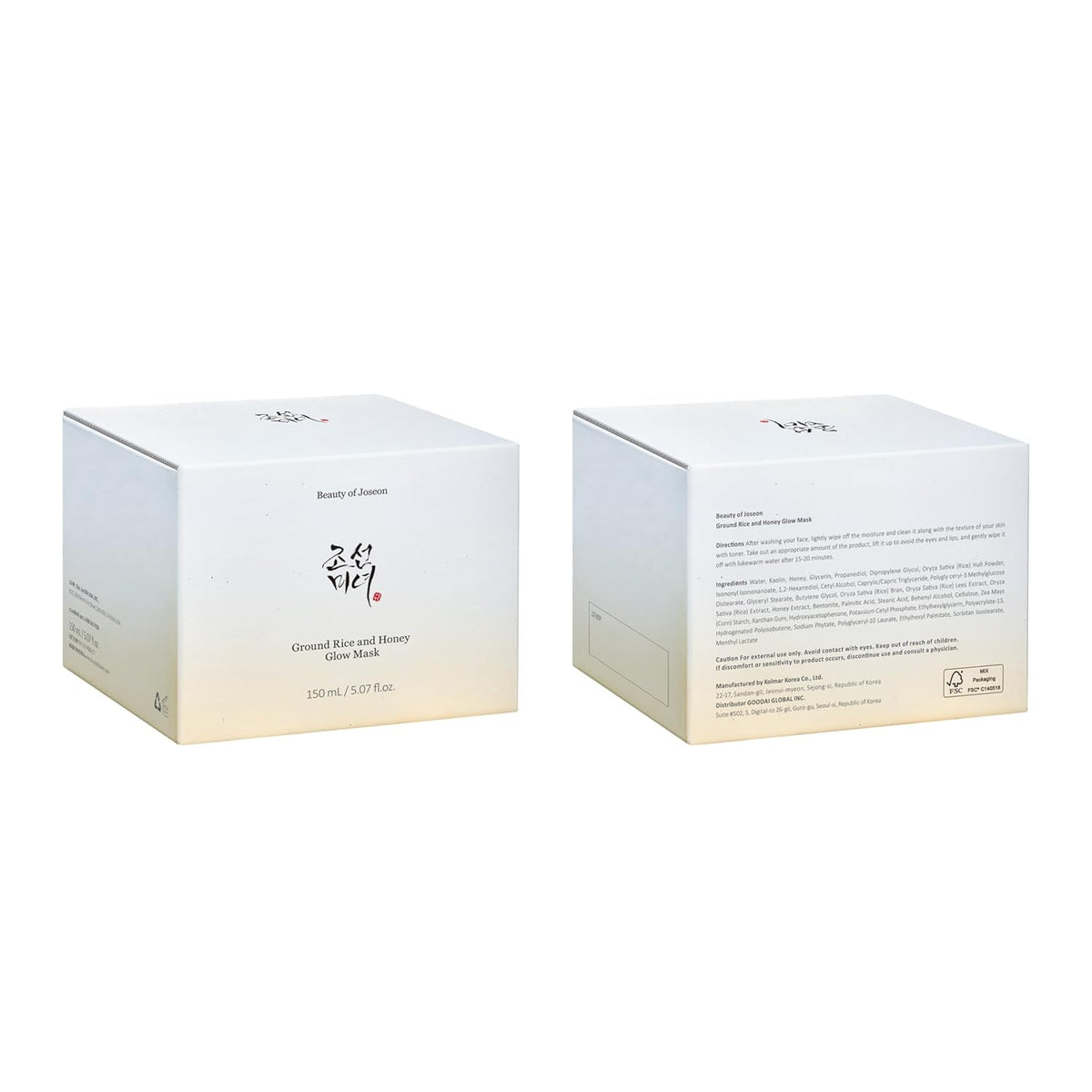 Two white boxes with text and branding on a white background