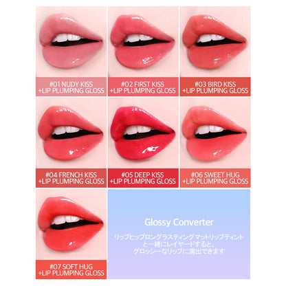 Liphip Lip Plumping Gloss,Spicy Lip Lip Gloss, Moisturizing & Glimmer Glow Lip Gloss (3.5g)