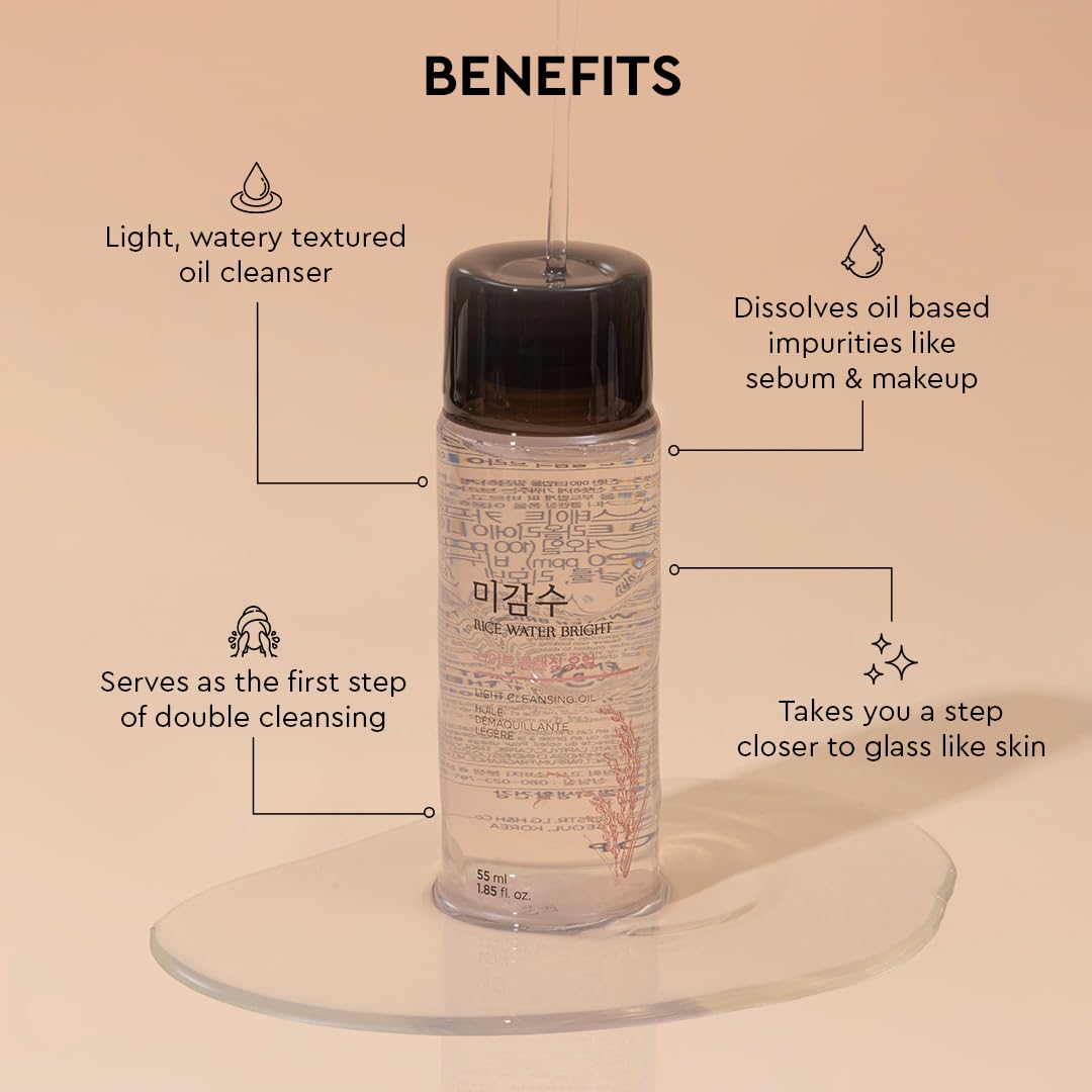 Skincare product bottle with text highlighting its benefits on a beige background