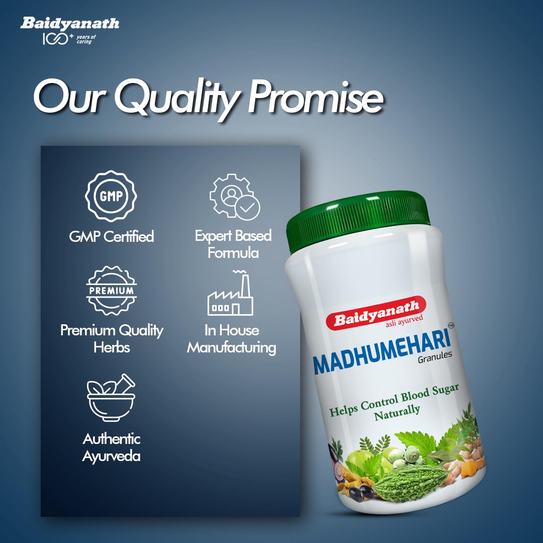 Baidyanath Madhumehari Granules - 200 g