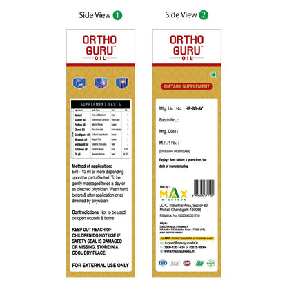 Max Ayurveda Orthoguru Capsules & Oil for Muscle and Joint Pain (30 Capsules + 100ml Oil)