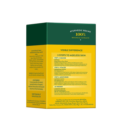 Cosmetic packaging with Ayurvedic Recipe branding on a white background