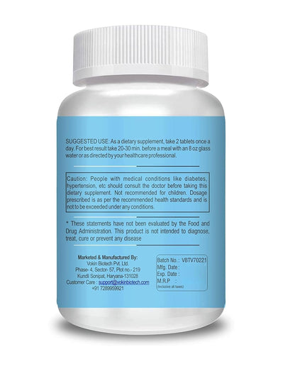 Supplement bottle with blue label and white cap on a white background