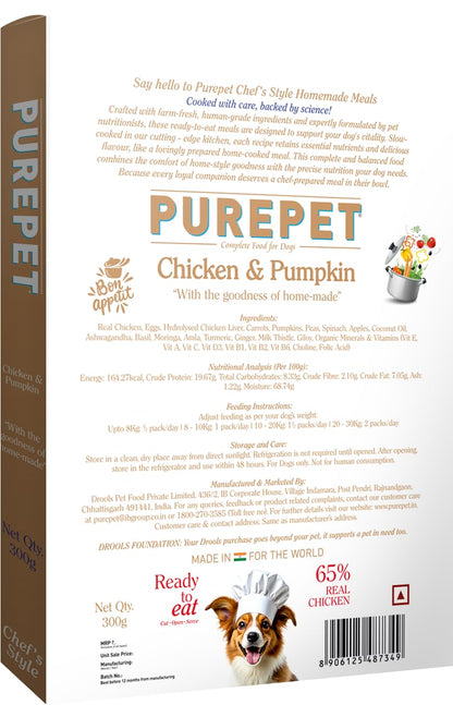 Purepet Fresh Dog Food 300g | Chicken & Pumpkin for Adults & Puppies | High Protein, 65% Real Chicken, 35% Fruits & Veggies | No Preservatives | Ready to Serve | All Breeds | Single Meal Pack