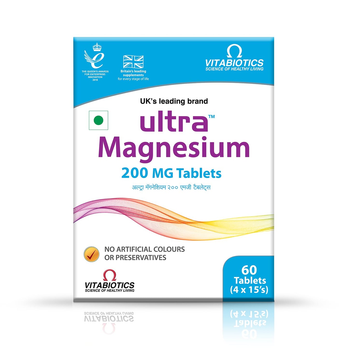 Ultra Magnesium 200 mg Tablets | Magnesium Supplement | Nutritional Supplement | Gluten Free | 60 Tablets