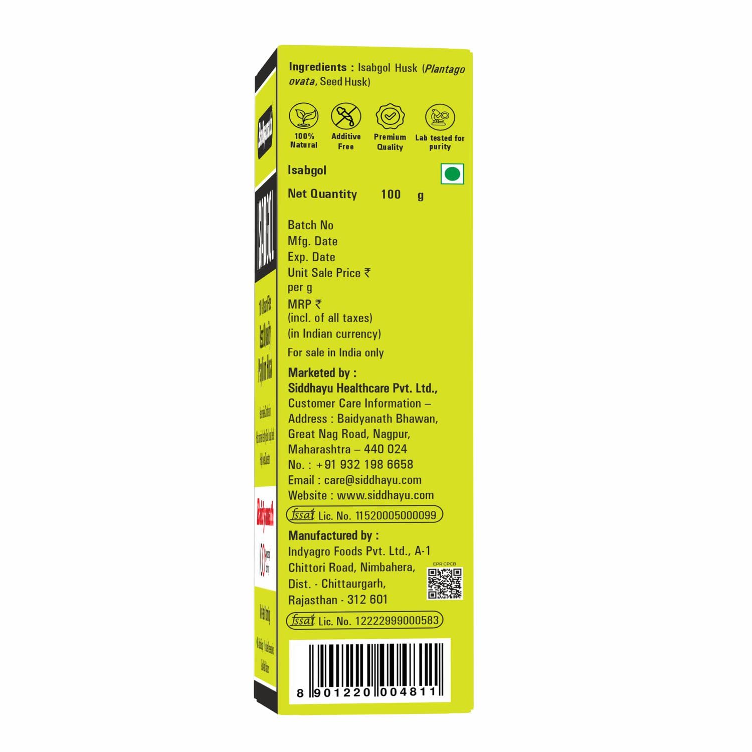 Yellow packaging box with text and a barcode on a white background