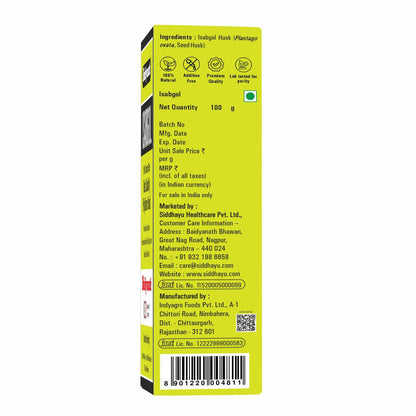 Yellow packaging box with text and a barcode on a white background