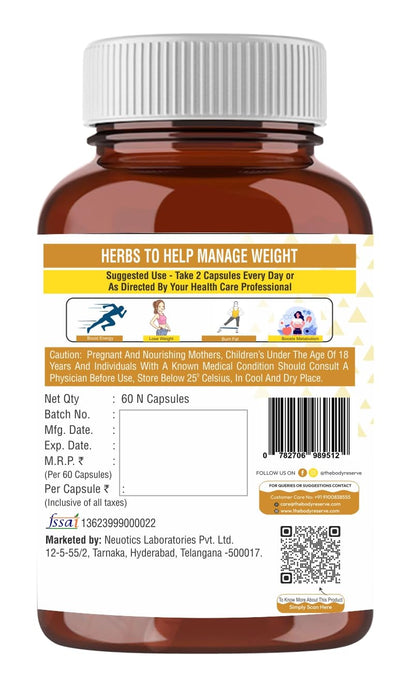 Supplement bottle with label on a white background