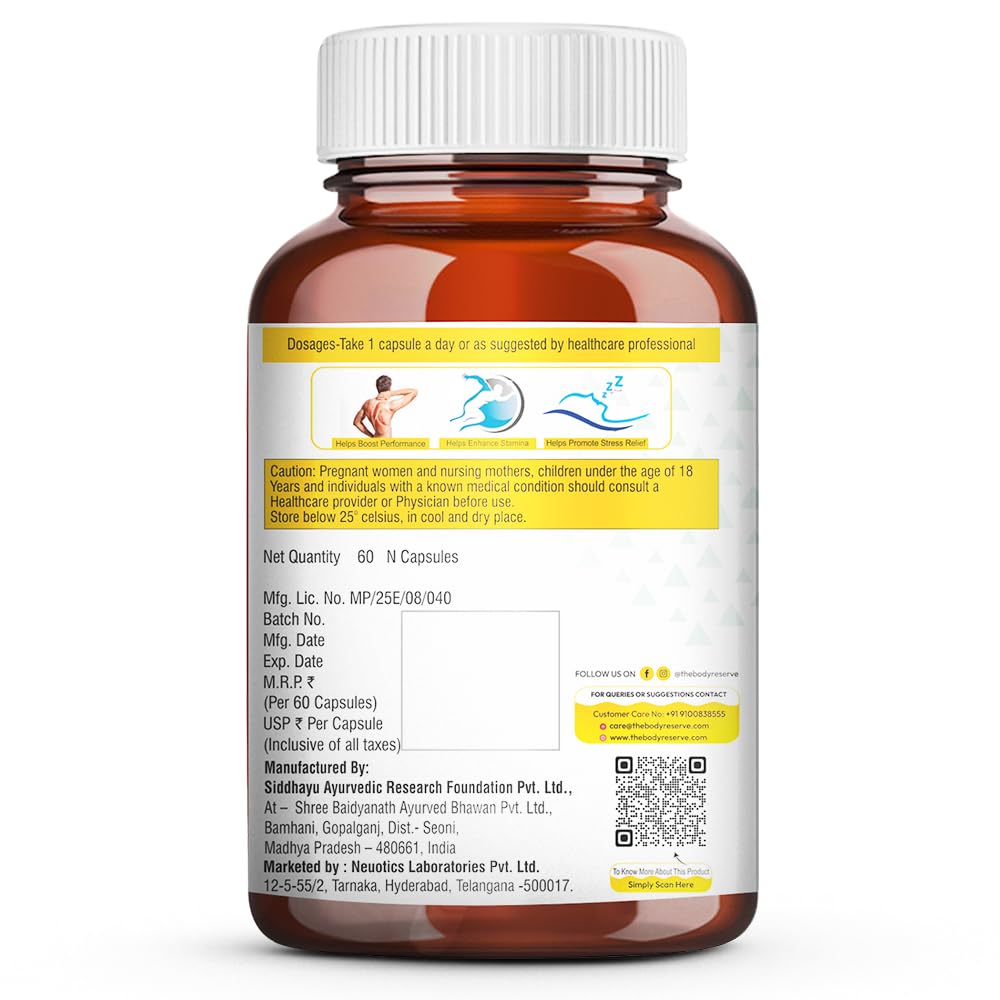 Brown supplement bottle with white label on a white background