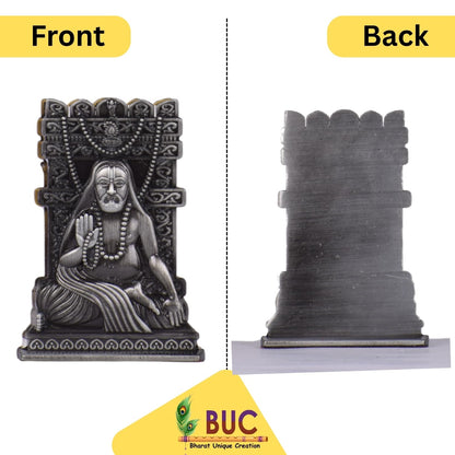 Shri Raghavendra Swami Idol for Car Dashboard | Sri Raghavendra Swamy Murti | Spiritual Blessings & Protection | Golden, Silver Black, Copper, Brass Finishes | Anti-Slip Base(S979-OXI)