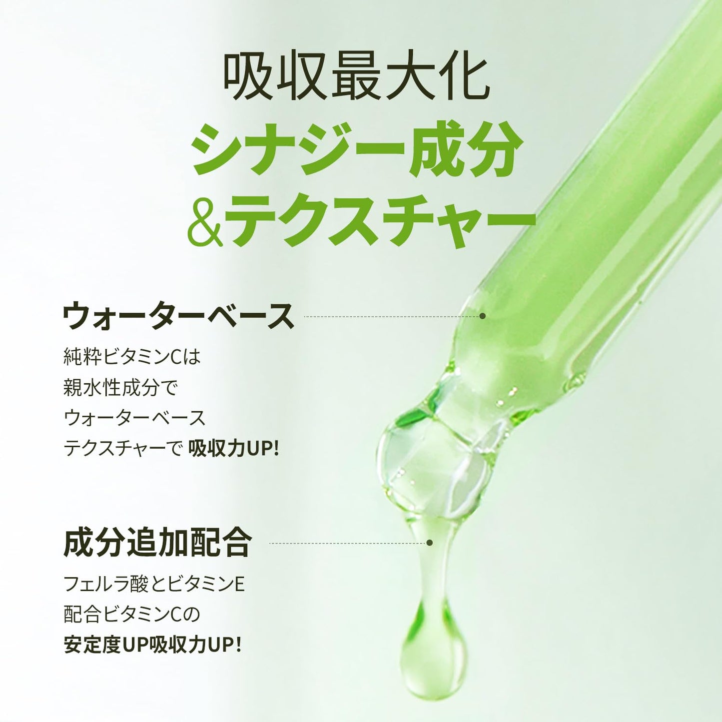 Ariul Green Vitamin C Toning Ampoule 15ml | Korean Vitamin C Face Serum for Brightening, Glow, Dark Spot Care & Uneven Skin Tone