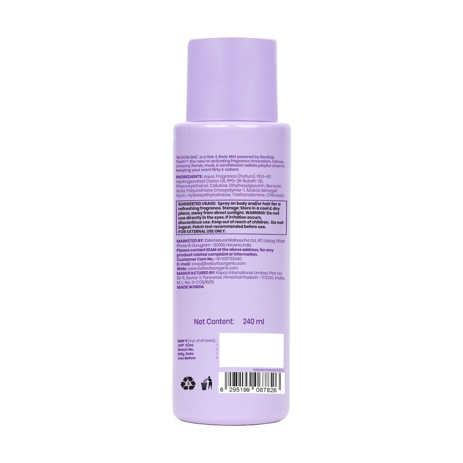 Purple bottle with label on a white background