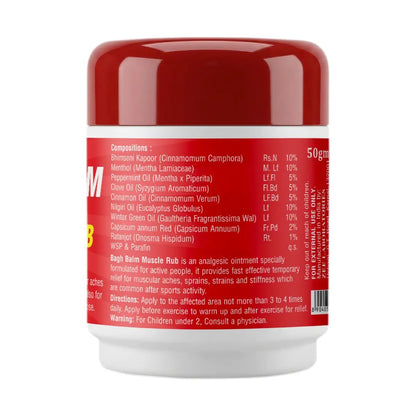Red container with white label on a white background
