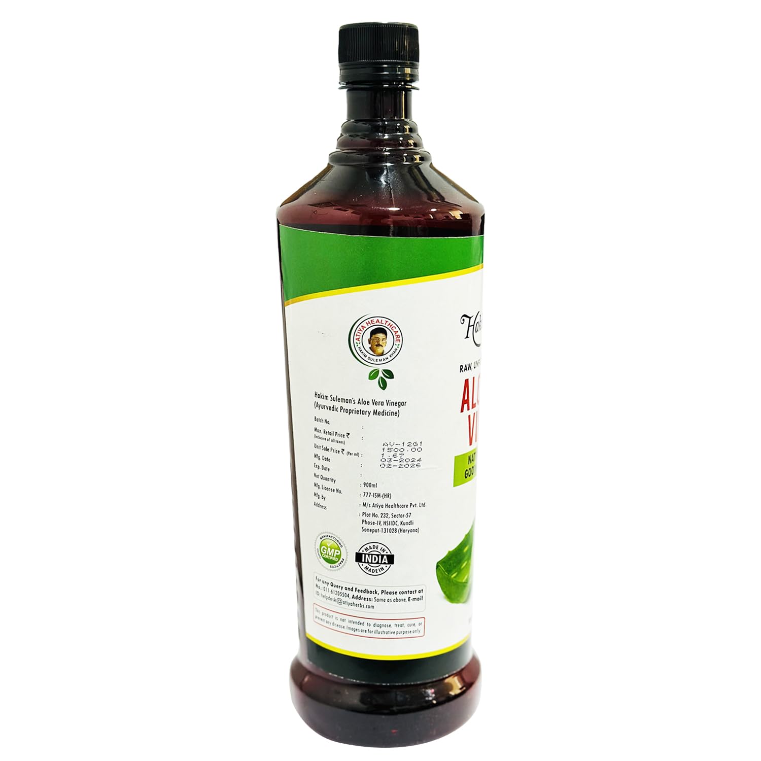 Zephivo Hakim Suleman's Aloe Vera Vinegar for Skin related problems.
