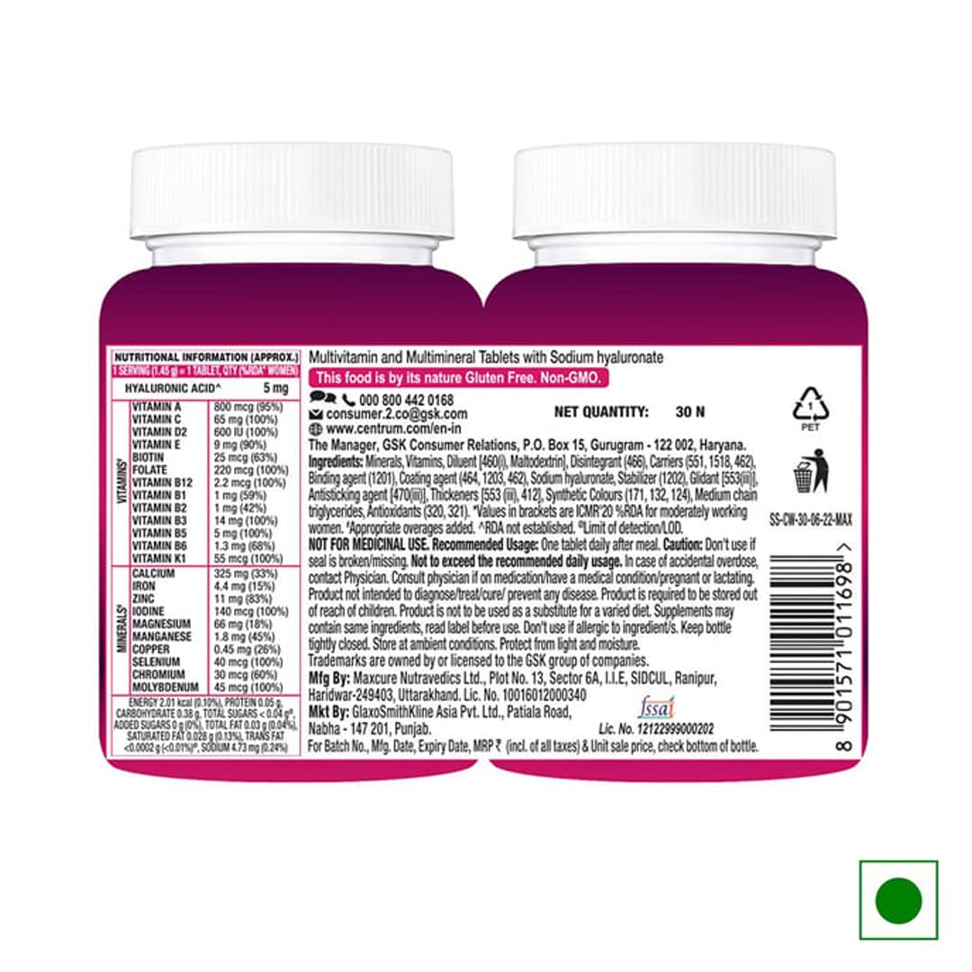 Back view of a supplement bottle label with text and a green logo on a white background
