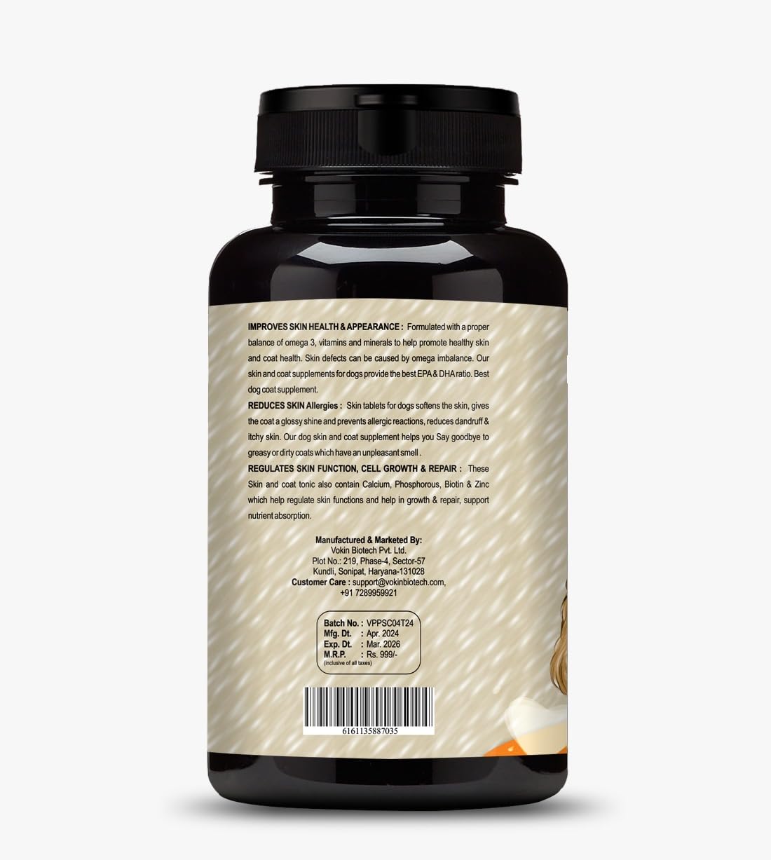 Black supplement bottle with label on a white background