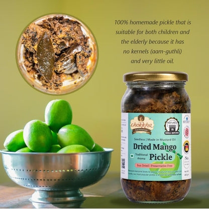Chokkha Traditional Homemade Dried Mango Pickle (Aam) | Sukha Aam ka Achar | Authentic Indian Taste | Traditional Family Recipe | No Vinegar, Additives or Preservatives | Sundried and Freshly Grounded Spices | Seedless (No Guthli) | 400 Gm
