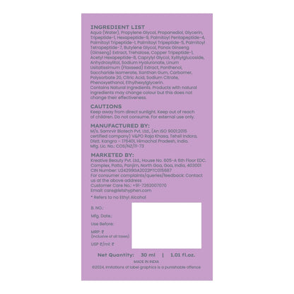 Purple ingredient label with text on a white background