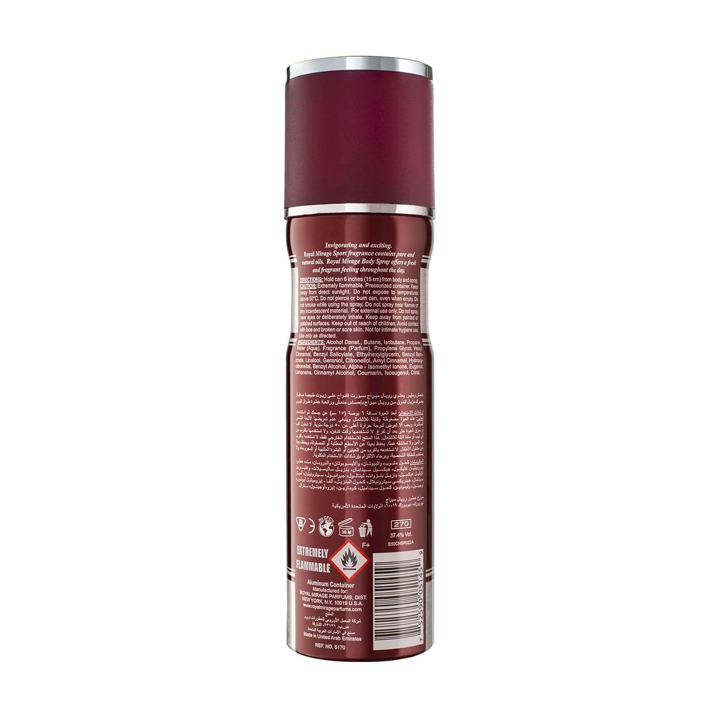 Red cylindrical container with silver cap on a white background